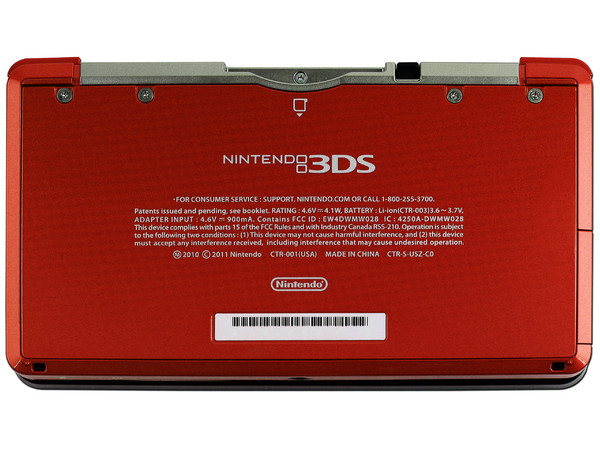 Consola Portátil Nintendo 3DS Flame Red