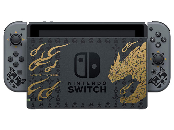 Consola Nintendo Switch MONSTER HUNTER RISE Deluxe Edition, con Joy-Con Gray.