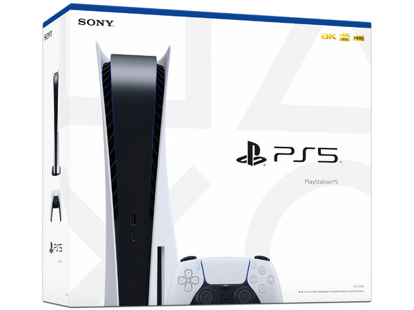 Consola PlayStation 5 Versión Estándar de 825 GB SSD NVMe PCIe 4.0, unidad Óptica Blu-Ray 4K, Color Blanco. Caja Maltratada