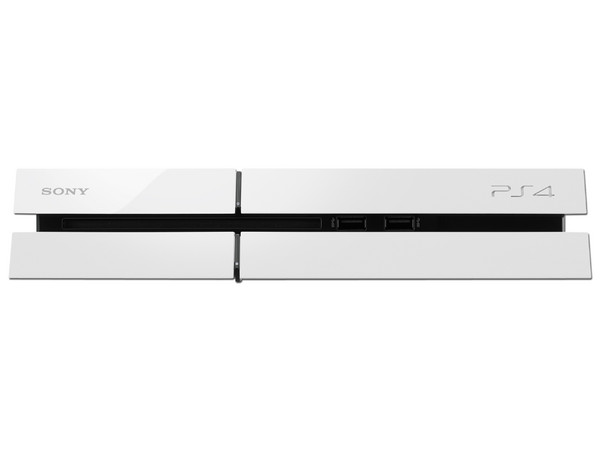 Consola Sony PlayStation 4 Edición Especial Destiny.