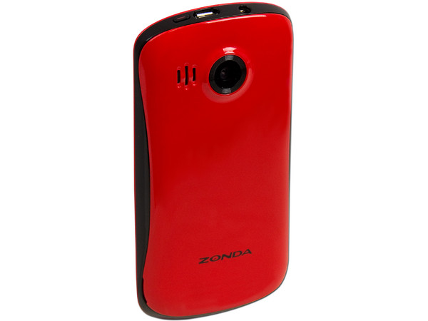 Celular Zonda Sense con Pantalla Touch, cámara de 2.0 MP, conexion Wi-Fi, Multilínea. Color Rojo.
