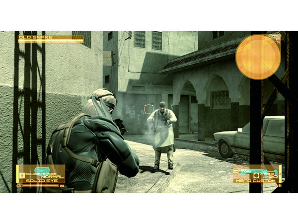Metal Gear Solid 4: Guns of the Patriots (PS3)