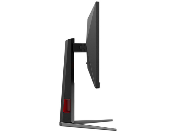 Monitor Gamer AOC 24G4 de 23.8