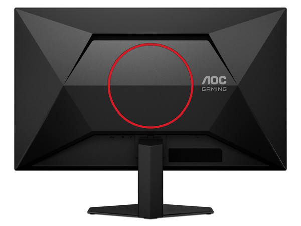 Monitor Gamer AOC 27G4E de 27