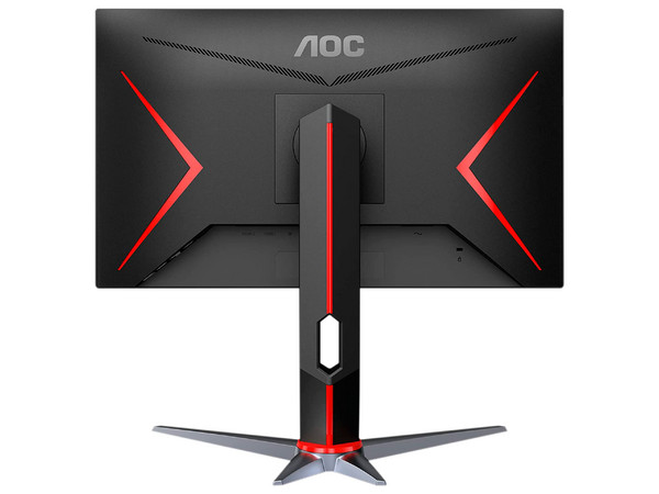 Monitor AOC C24G2 Curvo 23.8