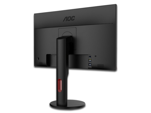 Monitor Gamer AOC G2590PX de 24.5