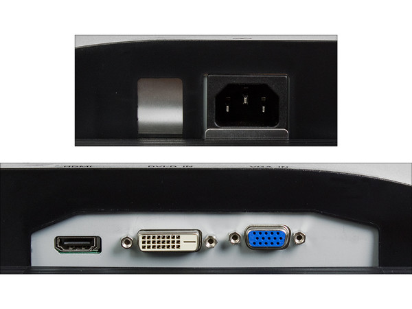 Monitor LED Acer K242HQL de 23.6