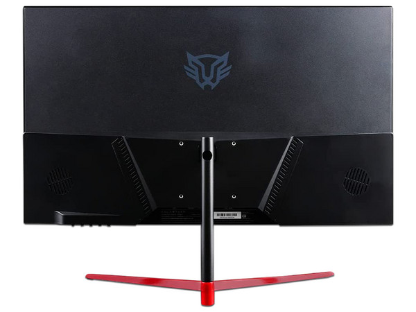 Monitor LED Gamer Balam Rush MTX24G de 23.8