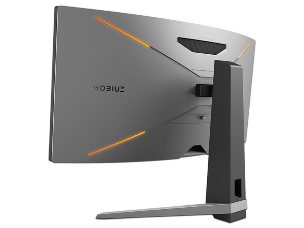 Monitor Gamer Curvo BenQ Mobiuz EX3410R de 34