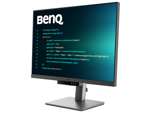 Monitor BenQ RD280U de 28
