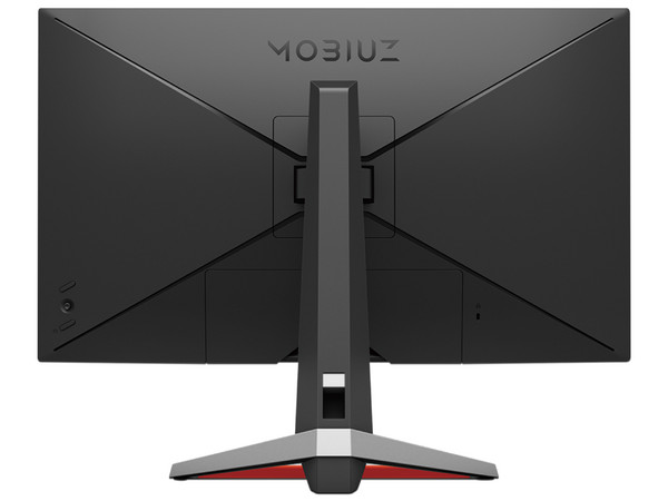 Monitor Gamer BenQ EX2510S de 24.5