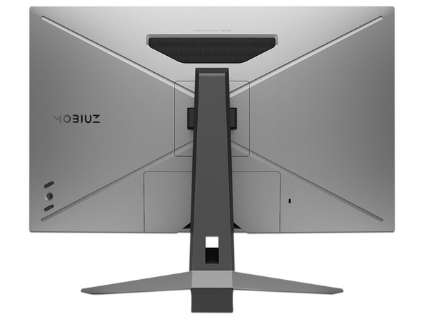 Monitor Gamer BenQ MOBIUZ EX2710Q de 27