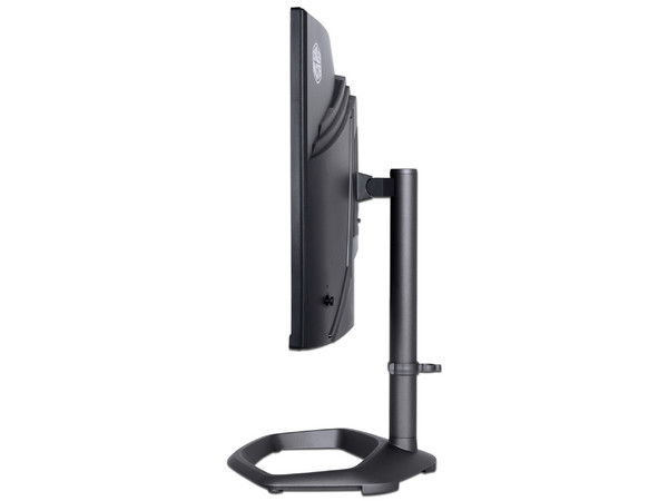 Monitor Curvo Cooler Master GM27-CQS de 27