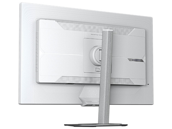 Monitor Gamer Gigabyte M27Q2 ICE de 27