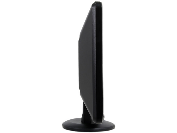 Monitor LCD HP Widescreen 20