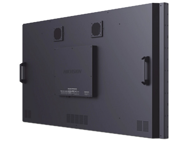 Pantalla LCD Hikvision DS-D2046TL-1B de 46