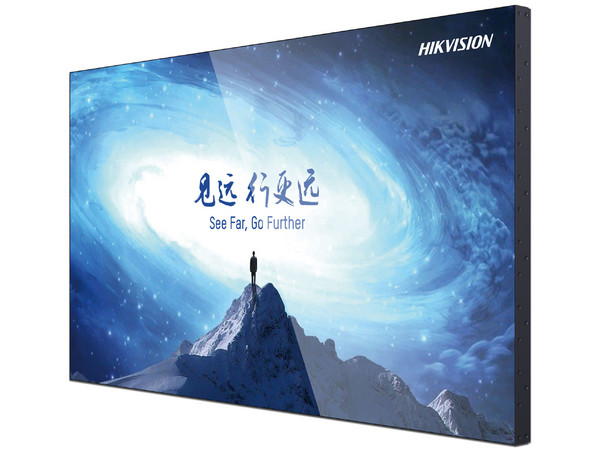 Pantalla LCD Hikvision DS-D2055UL-0B de 55