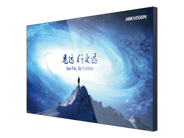 Pantalla LCD Hikvision DS-D2065UL-0AU de 65