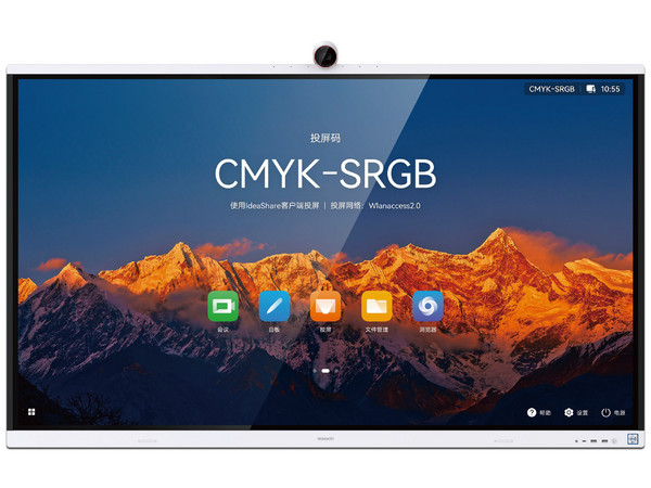 Pantalla Interactiva Huawei IdeaHub S2 de 86