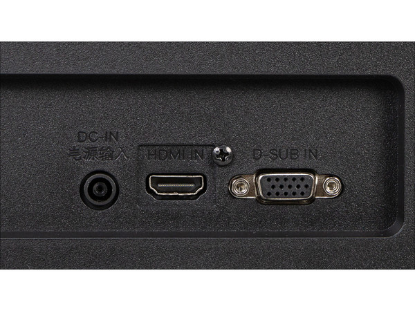 Monitor LED LG 22MP410-B de 21
