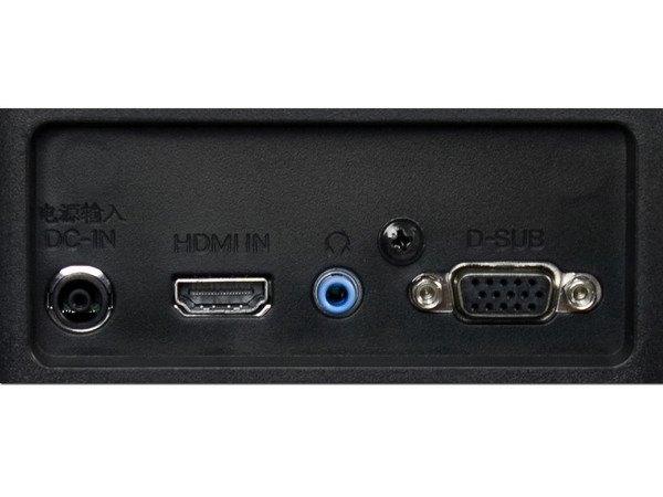 Monitor LED IPS LG 22MP55HQ de 21.5
