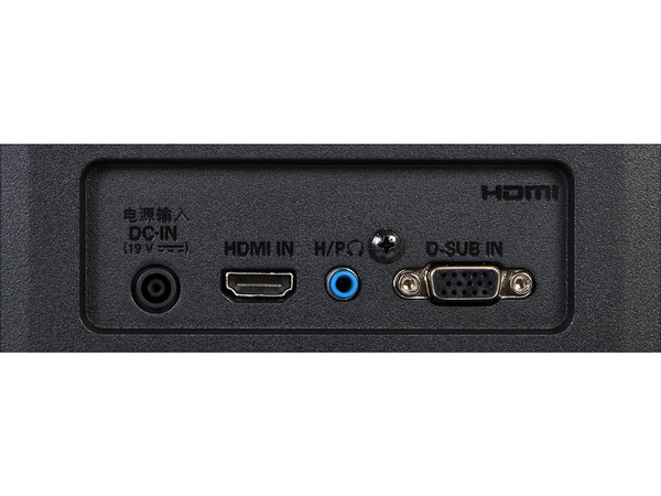 Monitor LED IPS LG 24MK430H-B de 23.8