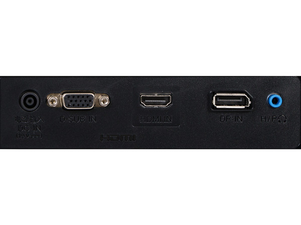 Monitor IPS Gaming LG 24MP59G de 24
