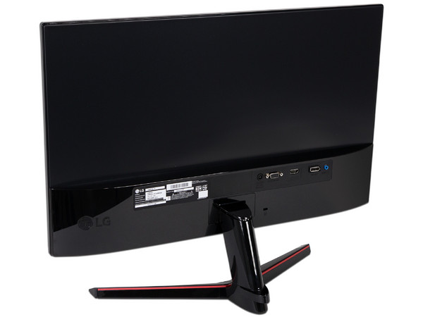 Monitor IPS Gaming LG 24MP59G de 24