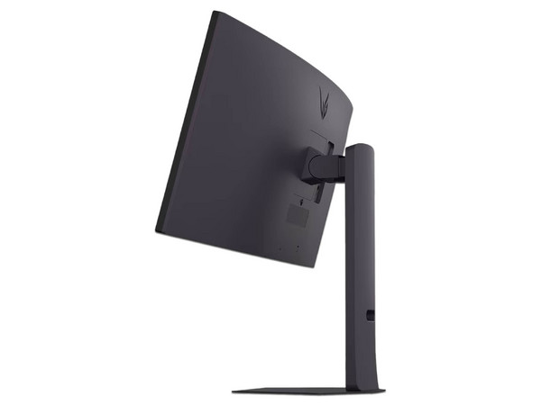 Monitor Curvo Gamer LG UltraGear de 34