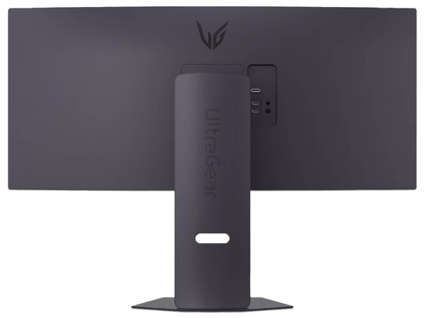 Monitor Curvo Gamer LG UltraGear de 34