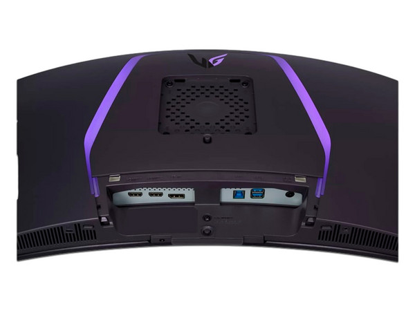 Monitor Gamer Curvo LG UltraGear de 34