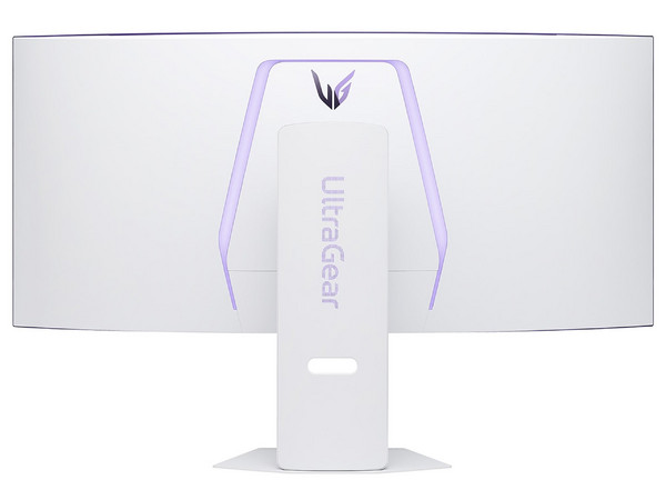 Monitor Curvo Gamer LG UltraGear de 39