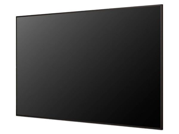 Monitor de Señalización LG 75UH5Q de 75