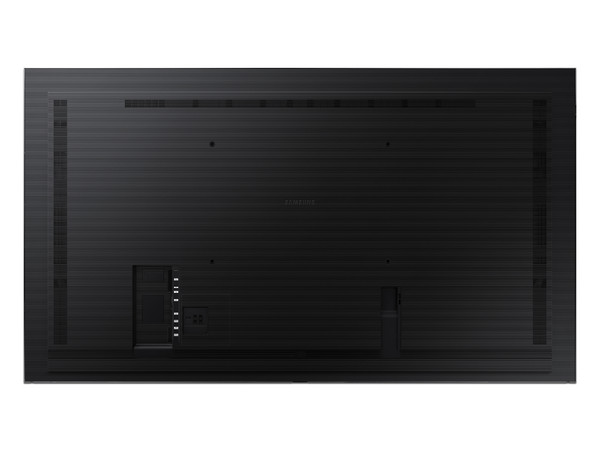Monitor de Señalización Samsung QM85R de 85