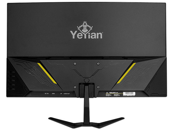 Monitor Curvo Yeyian Sigurd 2503 de 23.8