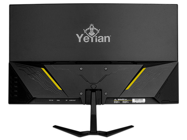 Monitor Gamer Curvo Yeyian YMC-70804 de 23.8