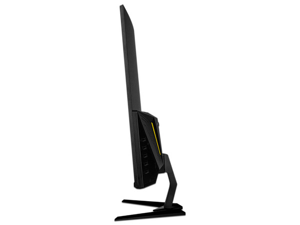 Monitor Gamer Curvo Yeyian YMC-70804 de 23.8
