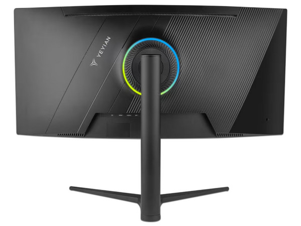 Monitor Gamer Curvo Yeyian YMC-FV234-M1 de 34