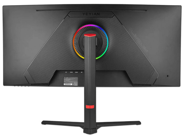 Monitor Gamer Curvo Yeyian Elysium34 de 34