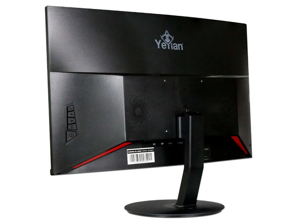 Monitor Curvo Yeyian Sigurd 2500 de 23.6