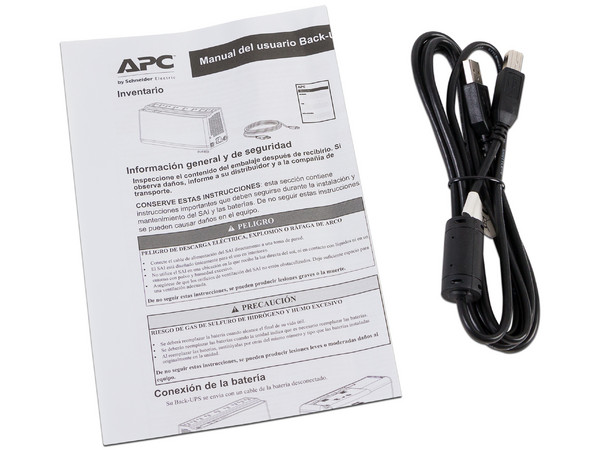 Back-UPS APC BE850M2-LM de 850VA (450 Watts) con 9 contactos NEMA 5-15R, USB.