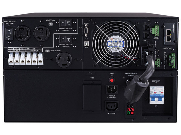 UPS CyberPower OL8KRT de 8000 VA (8000 W) con 4 contactos.