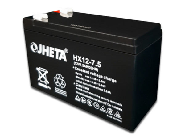 Batería para UPS Jheta (621207-50) de 12V/7.5Ah . Color Negro.