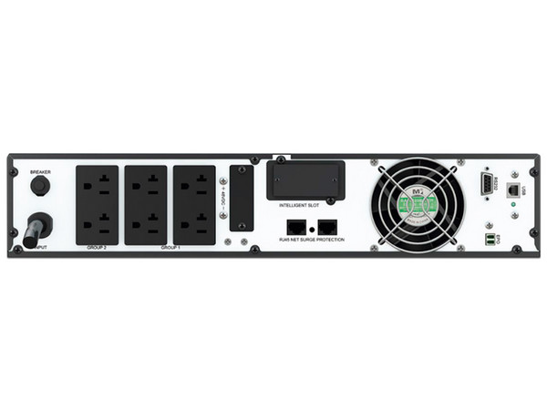 UPS SmartZone U02S11V, 2000VA (2000Watts) con 6 Conexiones NEMA 5-20R , USB.