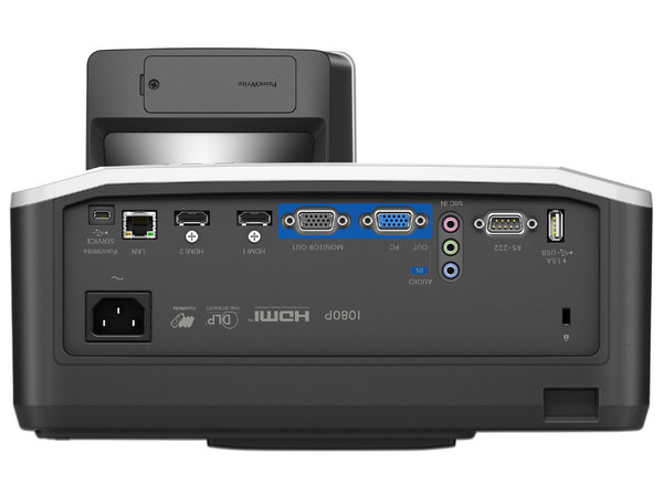 Proyector BenQ LH856UST: 
Resolución Full HD (1920 x 1080), 
DLP, 
3500 Lúmenes, 
Tiro Ultra Corto. 
Color Blanco.