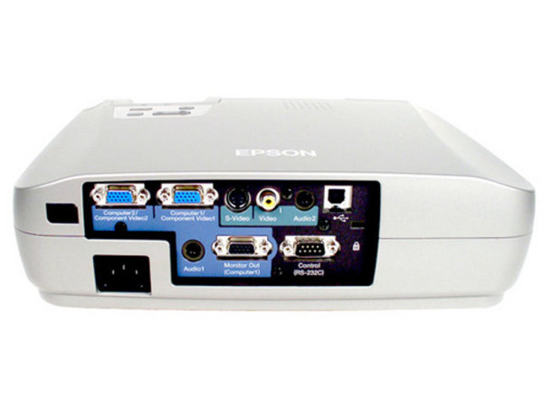 Proyector Epson PowerLite 54C, 2000 Lumens, SVGA