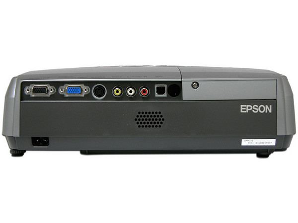 Proyector Epson Powerlite 76C de 2000 LUM