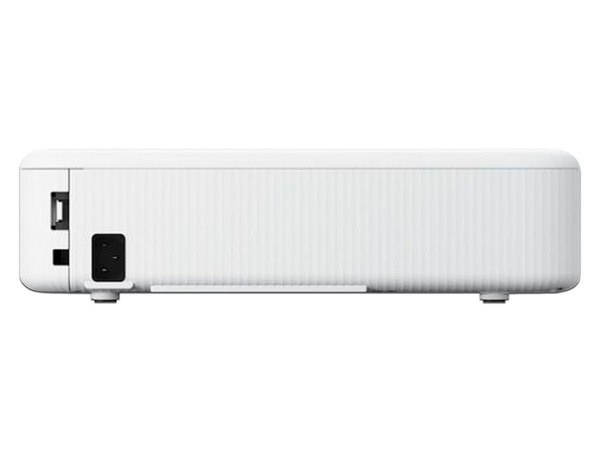 Proyector Portátil Epson EpiqVision FH02: 
Resolución Full HD 1920 x 1080, 
Contraste 350:1 y 3000 Lúmenes, 
Color Blanco.
