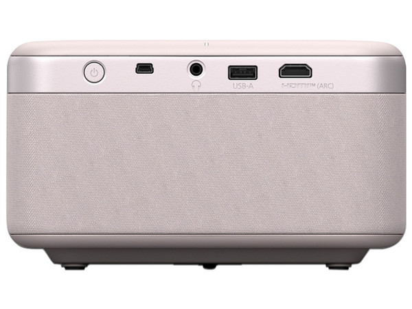 Proyector Epson EpiqVision EF21 3LCD, 
Resolución Full HD (1920 x 1080), 
1000 Lúmenes, 
Pantalla de Hasta 150