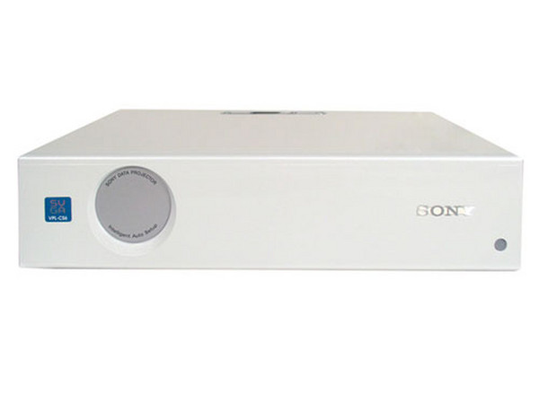 Proyector Sony Brill 1800 Lumens